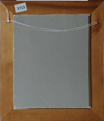 Маковский Николай Егорович. Пейзаж